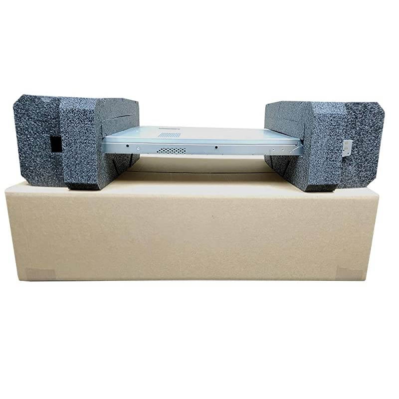 Adjustable Foam Server Packaging for Safely Shipping 1U and 2U Servers