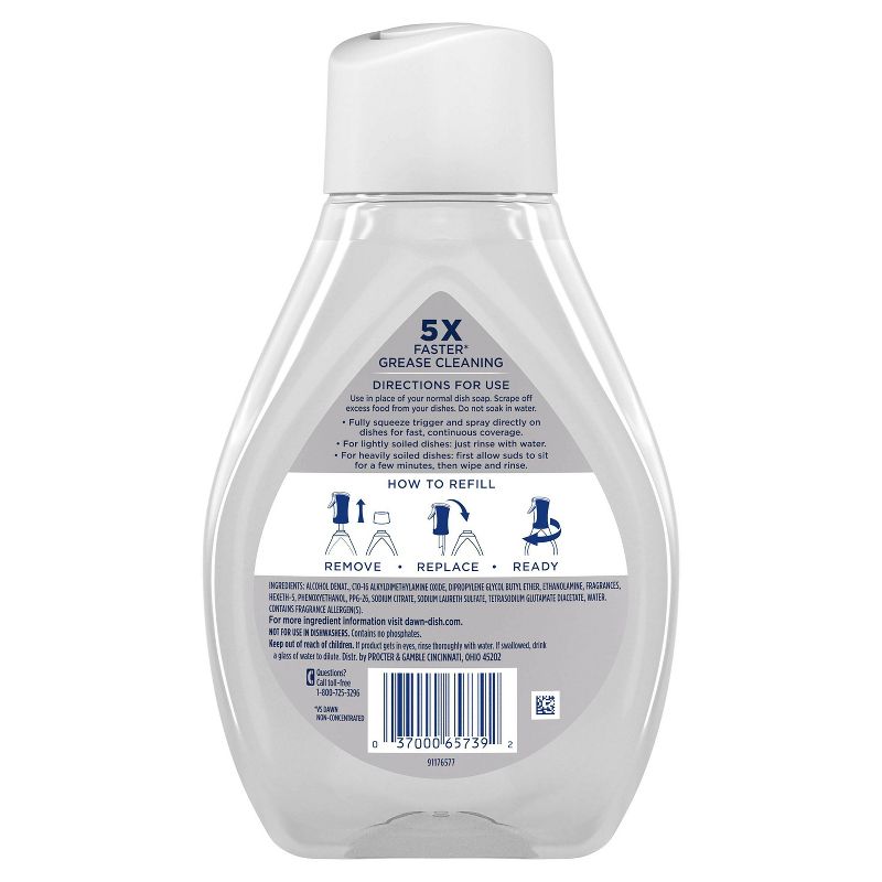 Gain Ultra Dishwashing Liquid Dish Soap - Honeyberry Hula - 75 fl oz