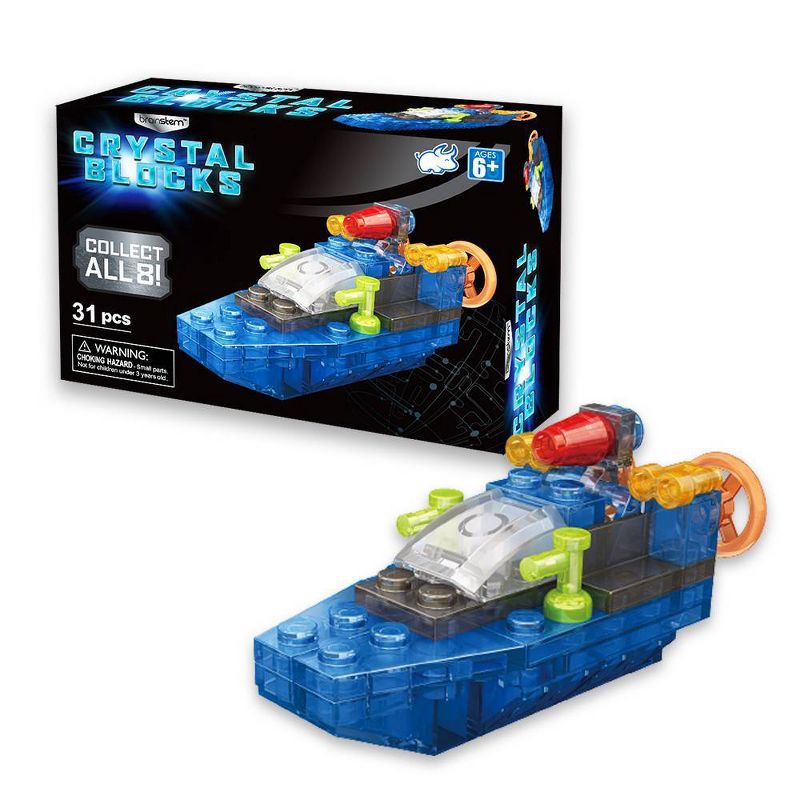 Brainstem Crystal Blocks Bundle - Boat Police Car Helicopter & Firetruck