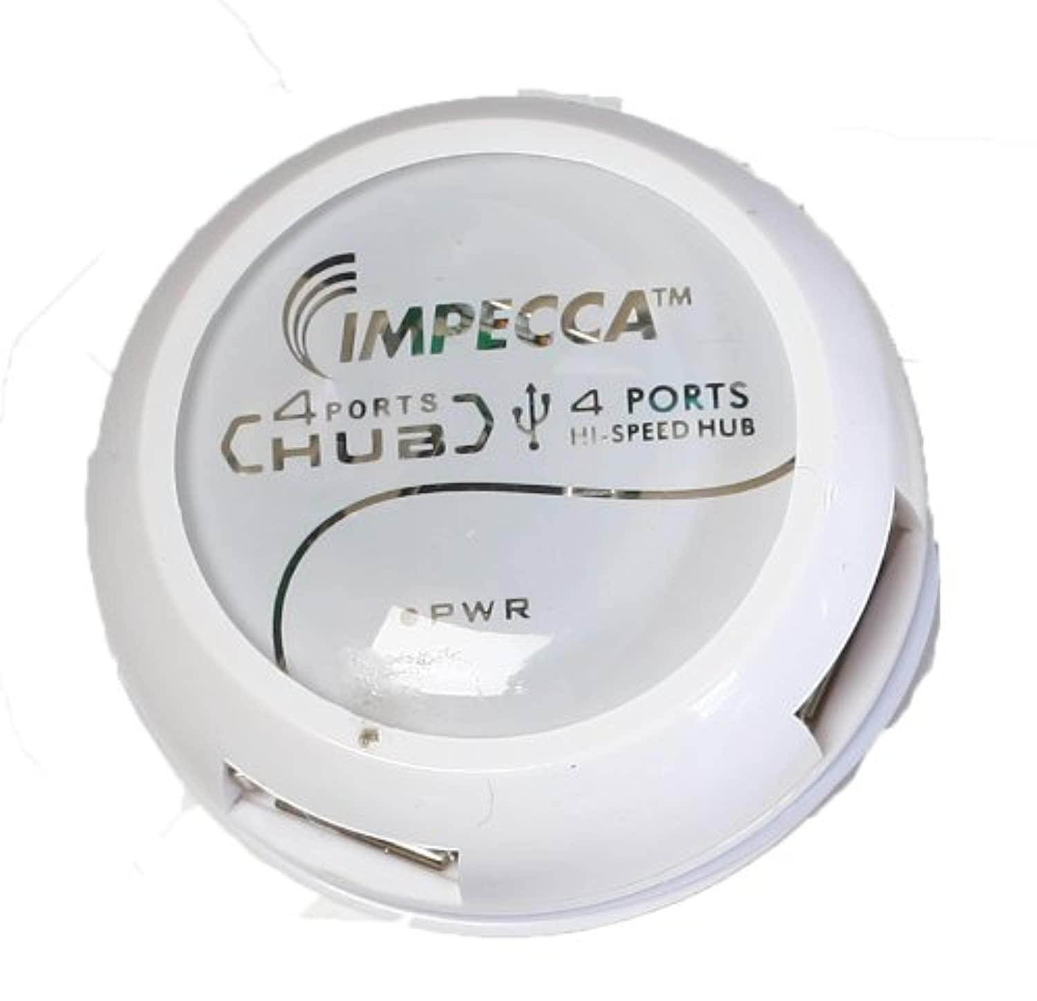 impecca hb400w hb400 4-port high speed usb2.0 hub - white