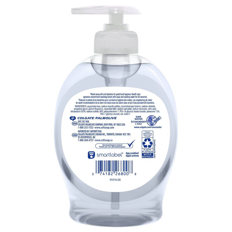Softsoap Liquid Hand Soap - Aquarium Series - 7.5 fl oz