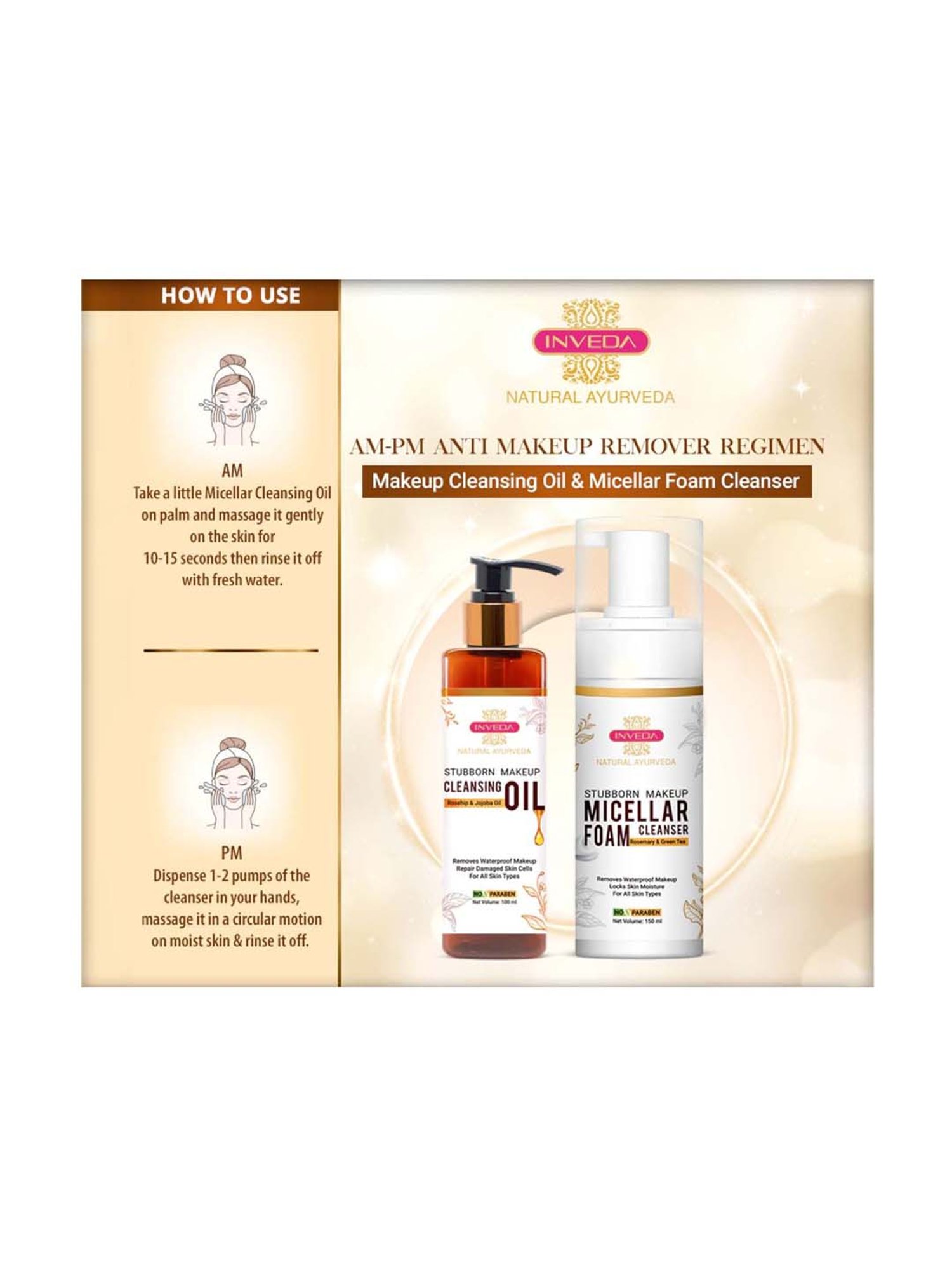 philosophy Purity Made Simple High-Performance Waterproof Makeup Remover