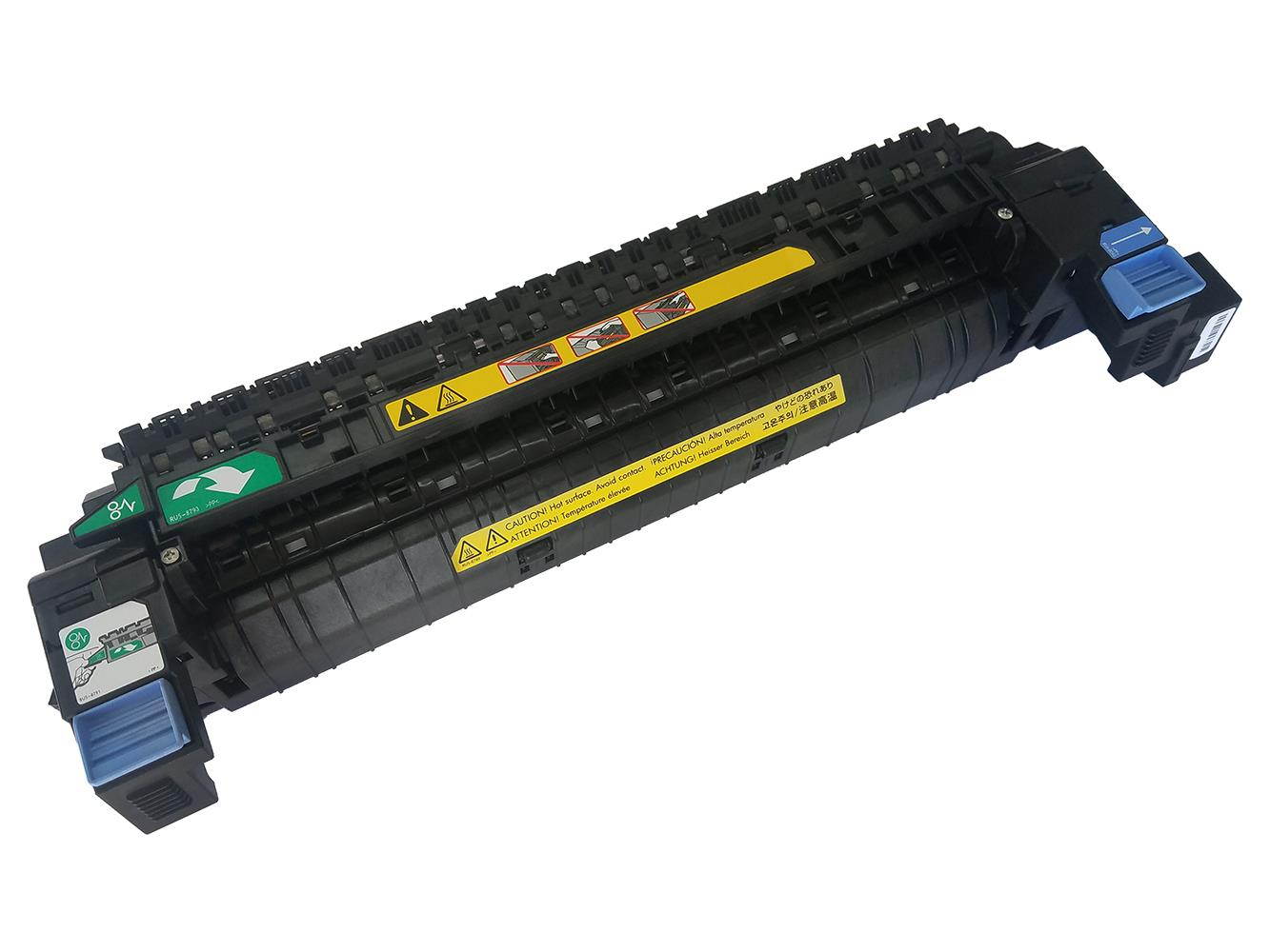 Altru Print CE710-69001-MK-AP Maintenance Kit for HP Color LaserJet Pro CP5225 (110V) includes RM1-6184 Fuser & Rollers for Tray 1 / 2 / 3