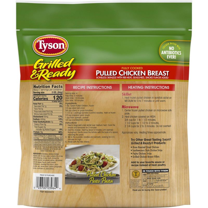 Kevin's Cilantro Lime Chicken - 16oz