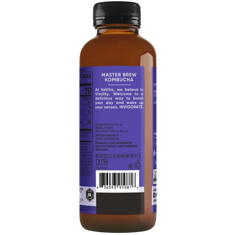 KOR Black Magic Charcoal Detox - 1.7 fl oz