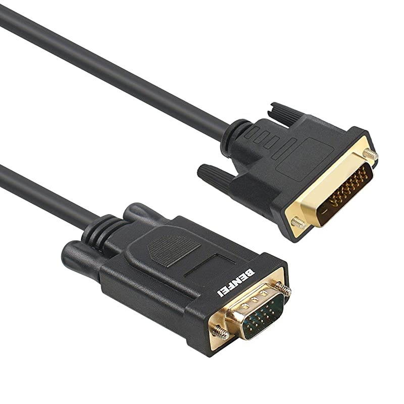 Active DVID to VGA  DVID 24+1 to VGA 6 Feet Cable Male to Male GoldPlated Cord