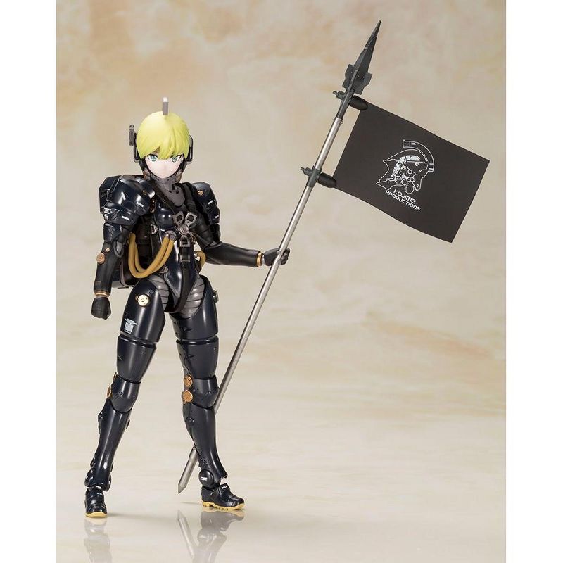 Kotobukiya Kojima Productions Ludens Black Ver. Plastic Figure Model Kit