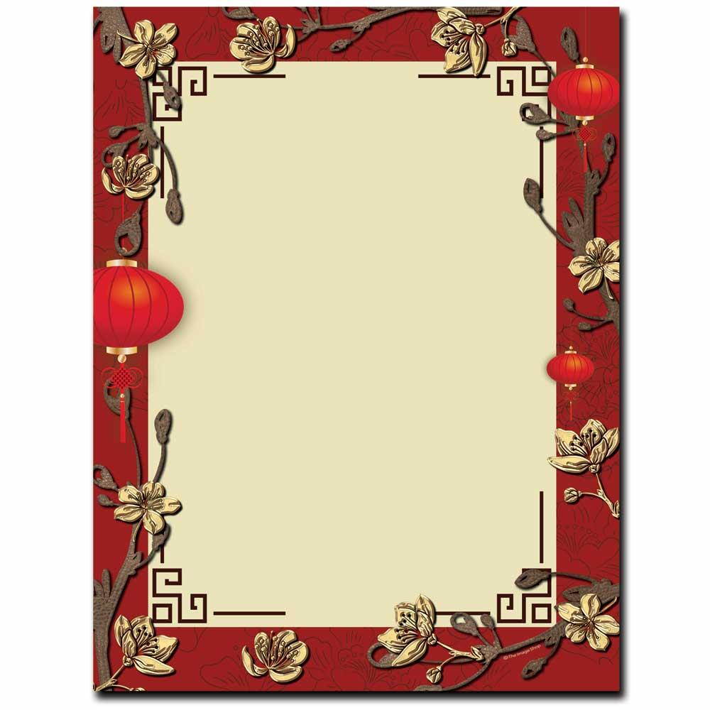 Paper Lanterns Letterhead Printer Paper, 80 Sheets