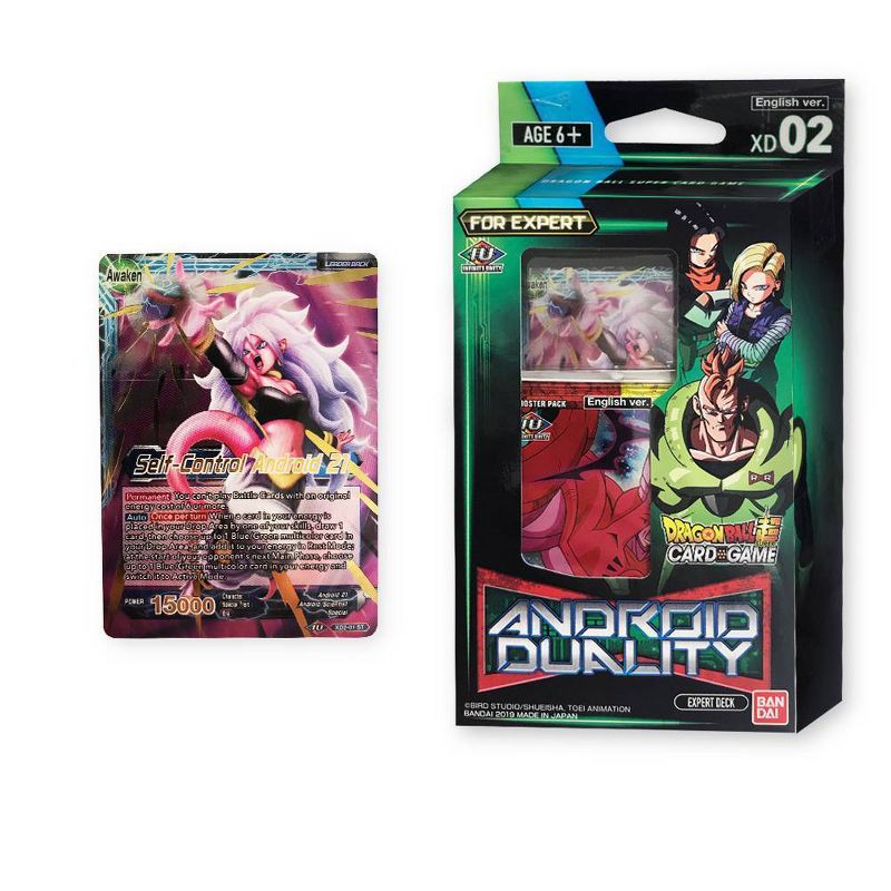 Magic Throne of Eldraine Planeswalker Deck 1 featuring Rowan