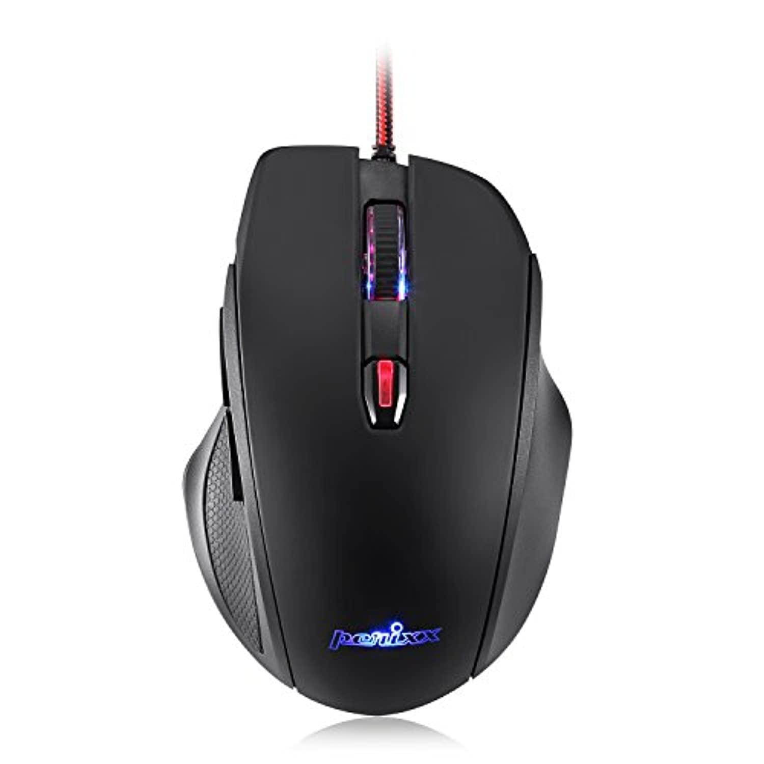 Perixx MX-1100 Programmable Gaming Mouse - Avago ADNS 3050 Optical sensor - 8 programmable buttons