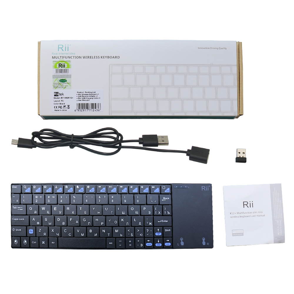 Rii mini i12 Ultra Slim Wireless 2.4G Multifunction Keyboard with QWERTY Touchpad for Sony PS3 HTPC Android Smart TV Box PC Pad