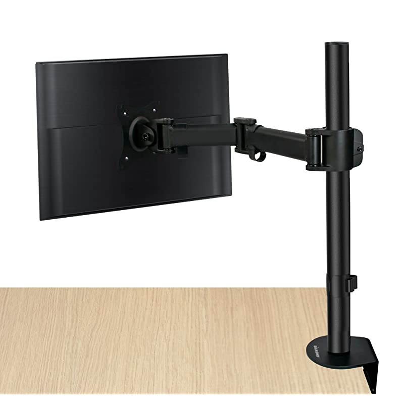 Articulating Arm Mount