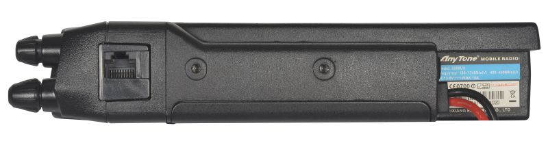 AnyTone AT-588UV 136-174/400-490MHz Car Radio Mobile Transceiver