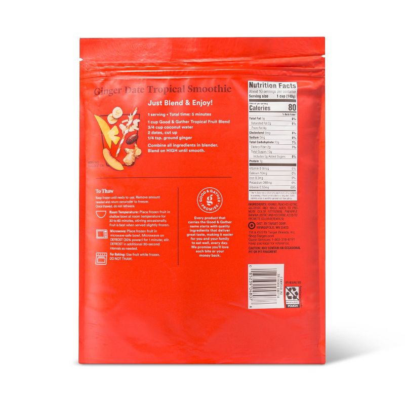 Goya Frozen Platanos Maduros - 40oz