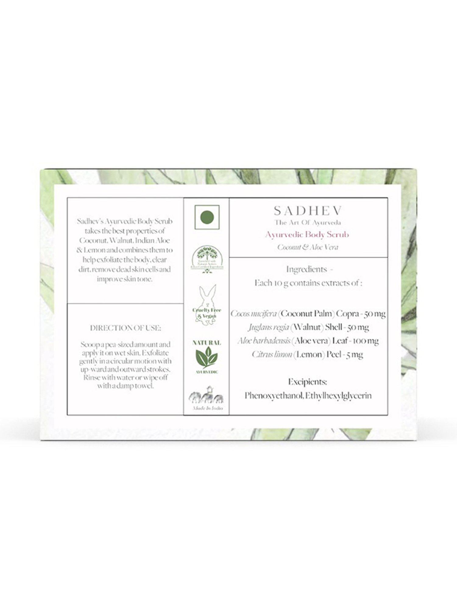 SADHEV The Art Of Ayurveda Natural Ayurvedic Coconut & Aloe Vera Body Scrub - 200 gm