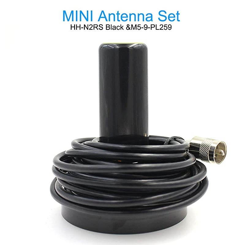 Dual Band HHN2RS Antenna+Magnetic Mount Base+5m Cable for Car Vehicle Mobile Radio KT8900KT980 Plus