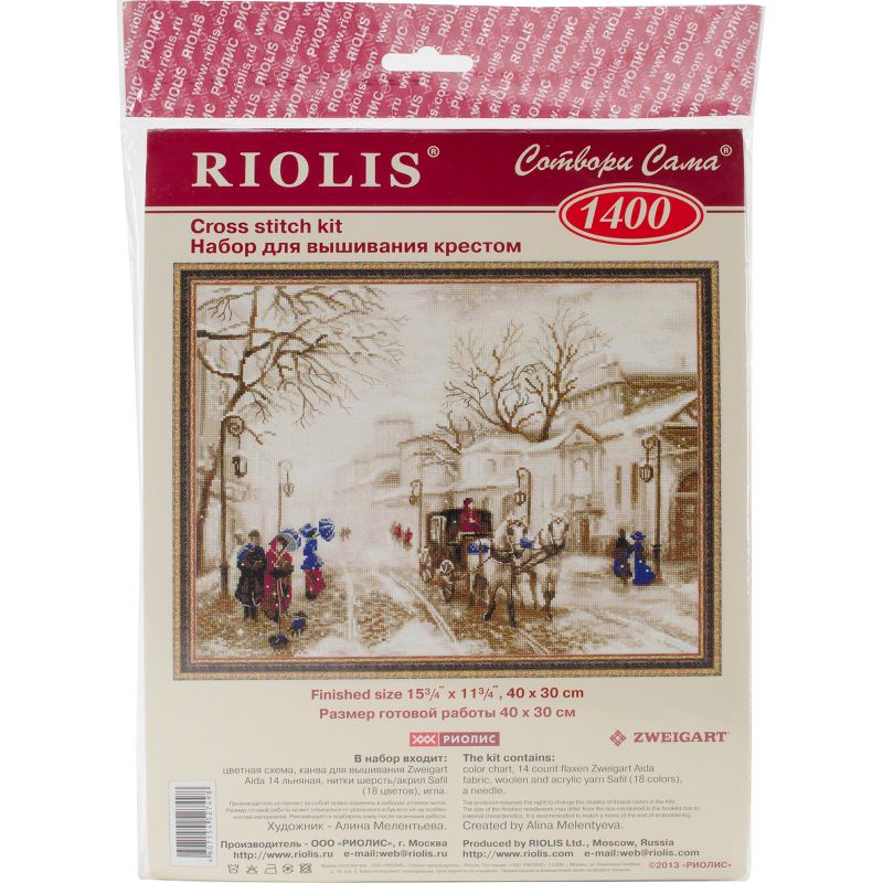 RIOLIS Counted Cross Stitch Kit 15.75"X11.75"-Old Street (14 Count)