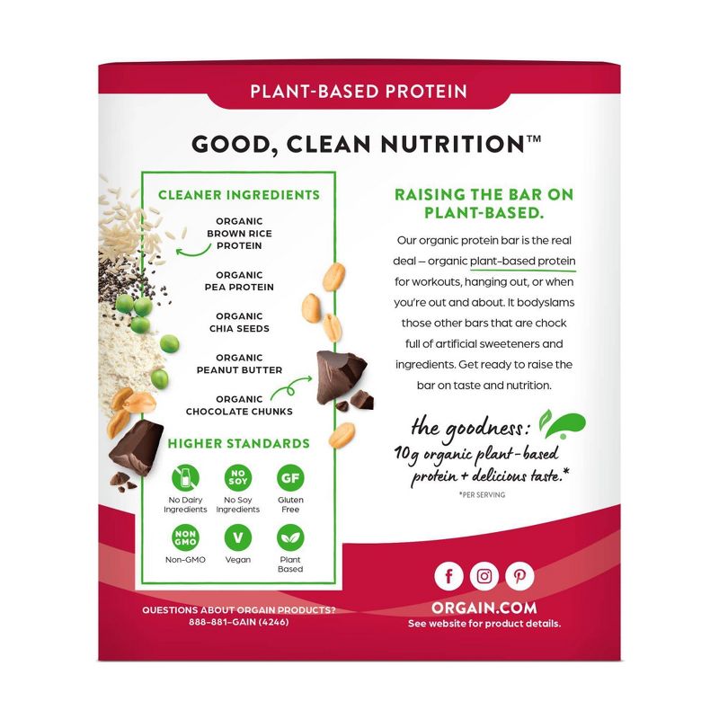 Orgain Organic Vegan Protein Bar - Peanut Butter Chocolate Chip - 12ct