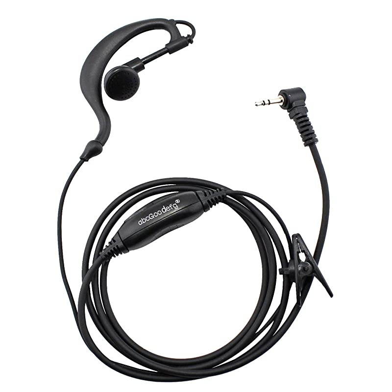 1 Pin 25mm Walkie Talkie Earpiece Headset Compatible for Motorola Radios G Shape Earpiece Cobra Talkabout T100 T100TP T260TP MH230R MR350R MS350R