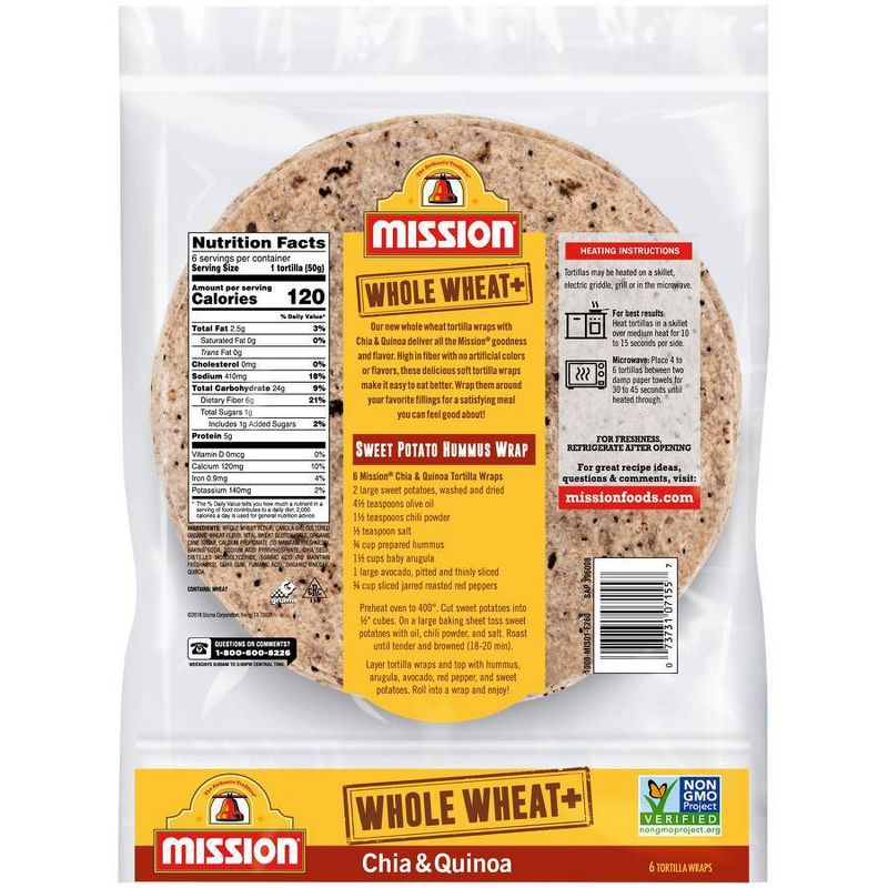 Guerrero Gluten Free White Corn Tortillas - 25oz/30ct