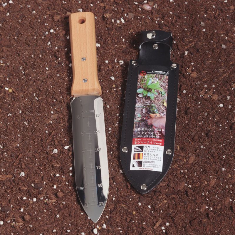 Nisaku Japanese Stainless Steel Weeding Knife, 7.25-Inch Blade