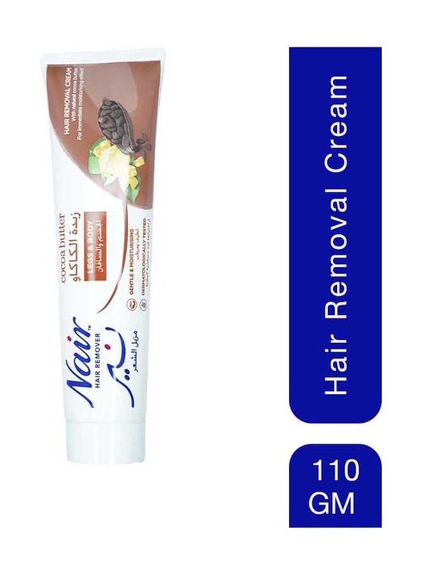 Nair Cocoa Butter Hair Removal Cream - 110 gm