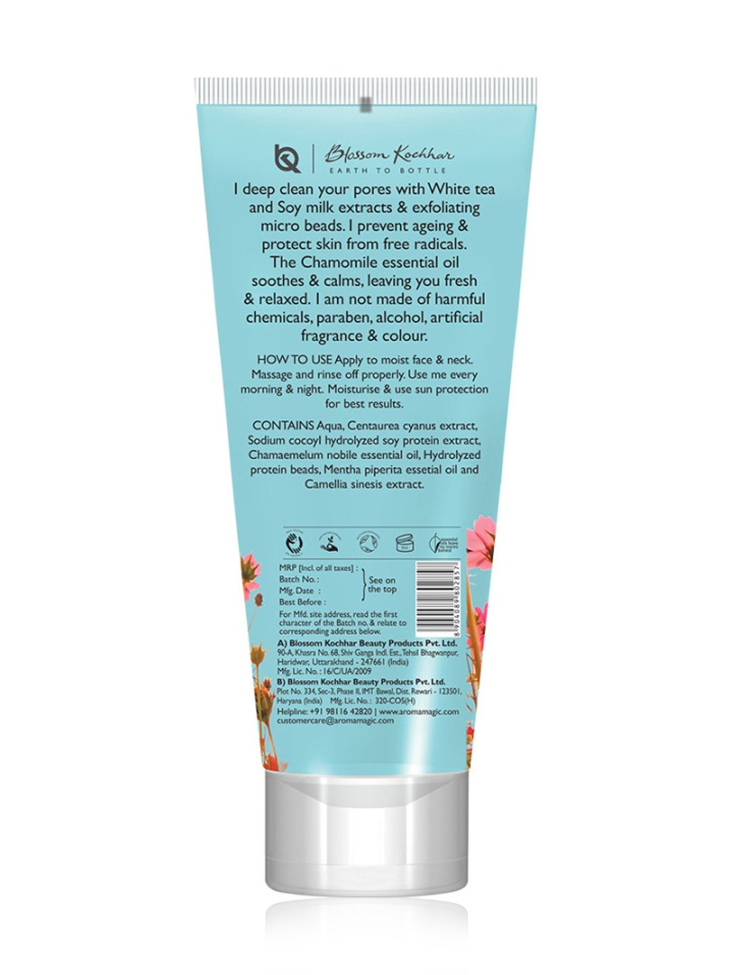 Aroma Magic White Tea & Chamomile Face Wash - 100 ml