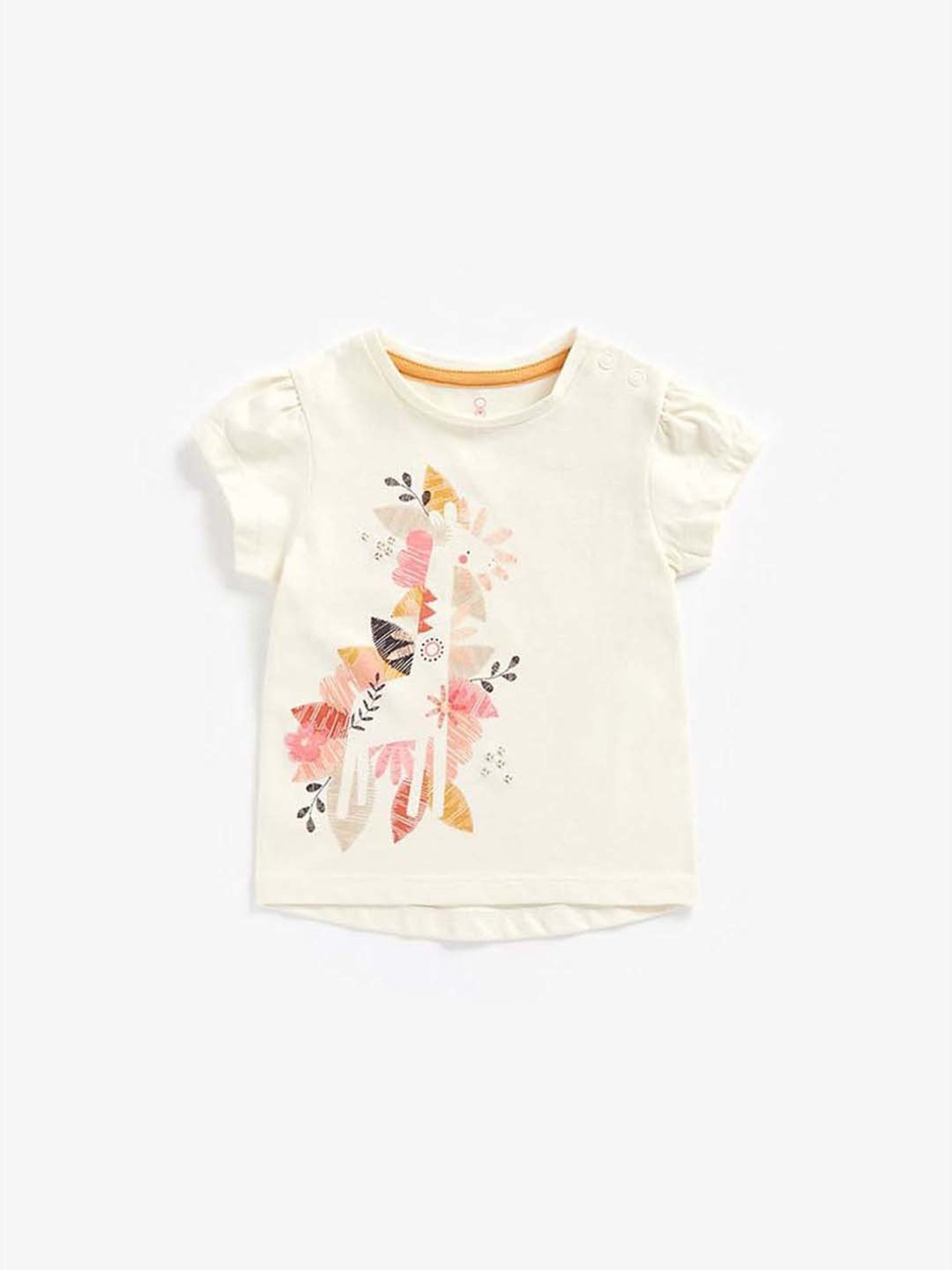 Mothercare Kids Cream Cotton Printed Top