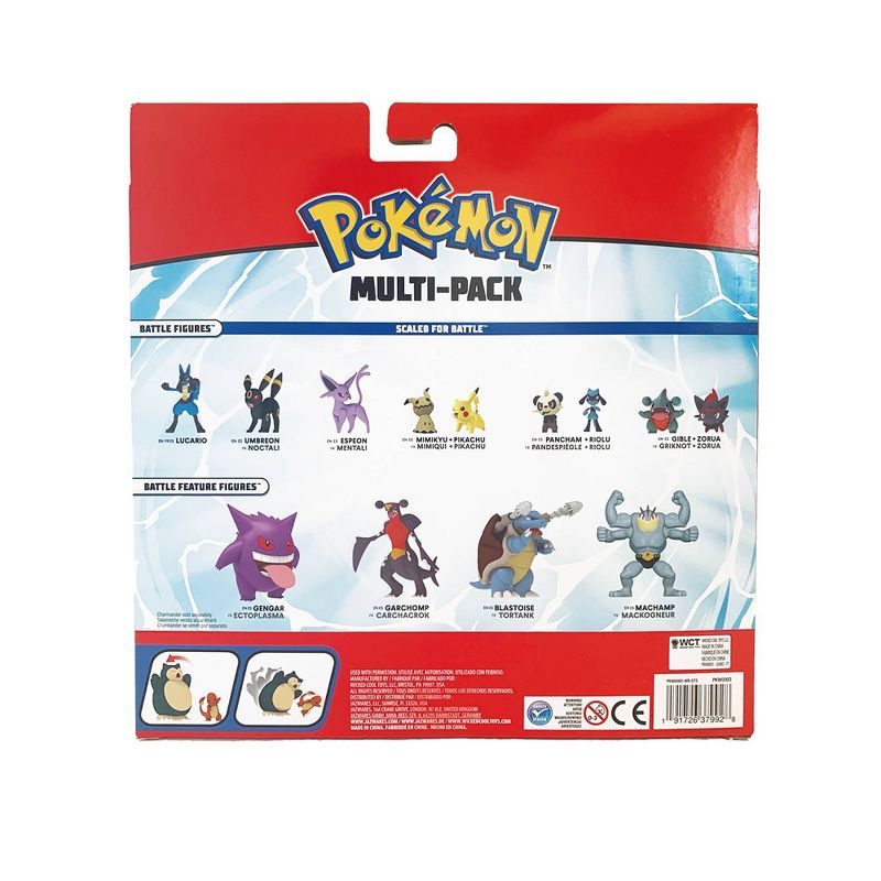 Pokemon 3 Figure Pack