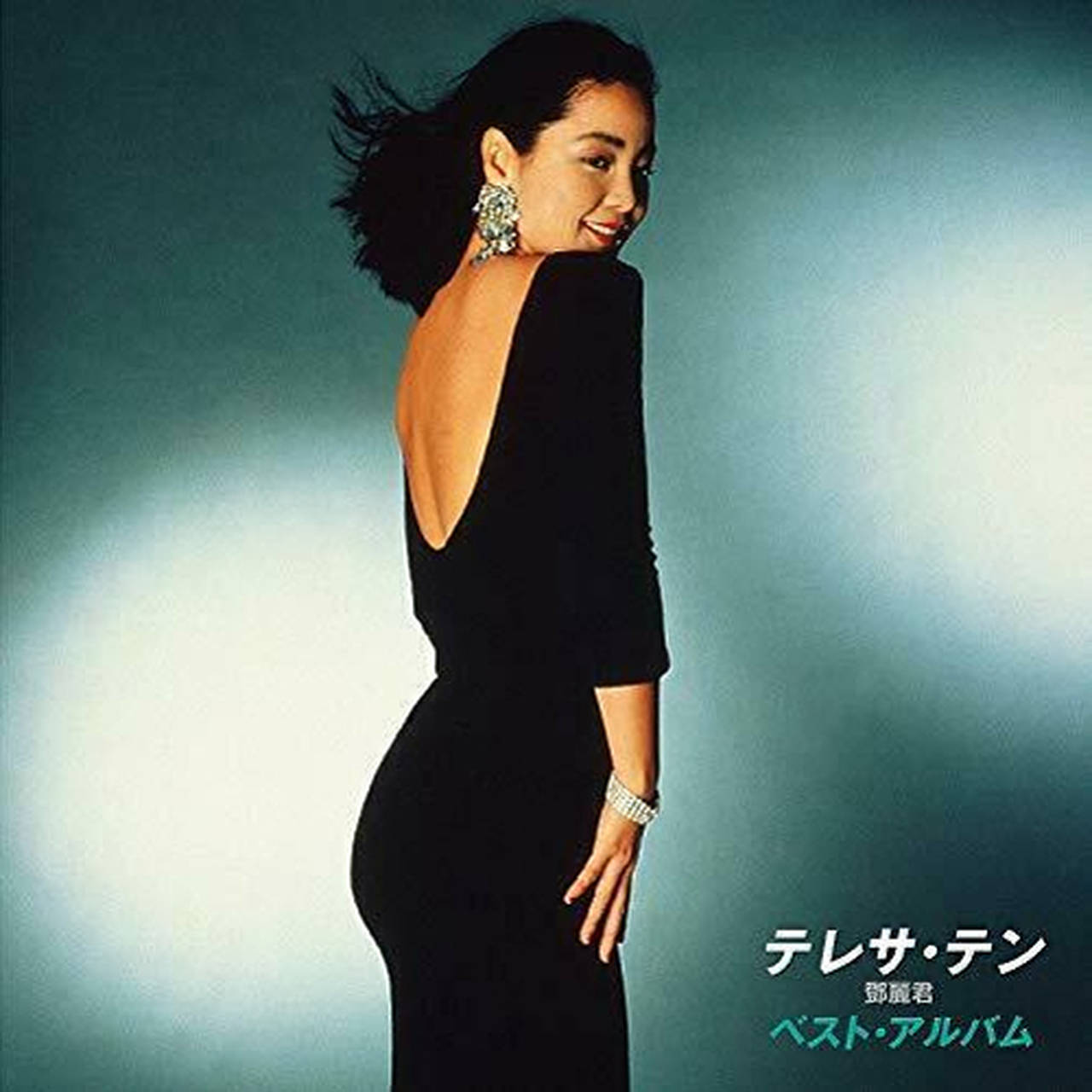 Teresa Teng Best Album Import 180g LP (Vinyl)