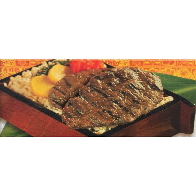 May's Hawaii Teriyaki Sliced Beef - 4lbs