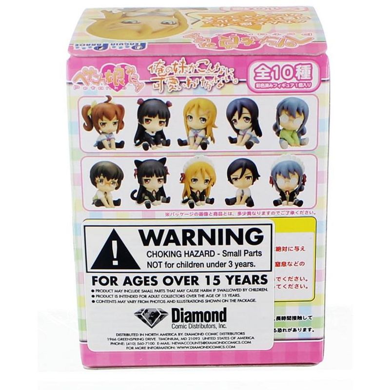 Good Smile Company Oreimo Blind Boxed Mini PVC Figure