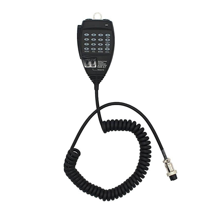 DTMF Mic Microphone Compatible with Alinco DR-03 DR-06 DR-135 DR-235 DR-435 DR-635 Radio EMS-57 8pin