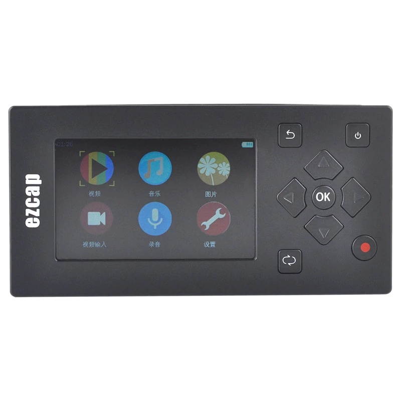 Lejiahong Camcorder Hi8 Tape Converter o Video Capture to Digital AV Recorder