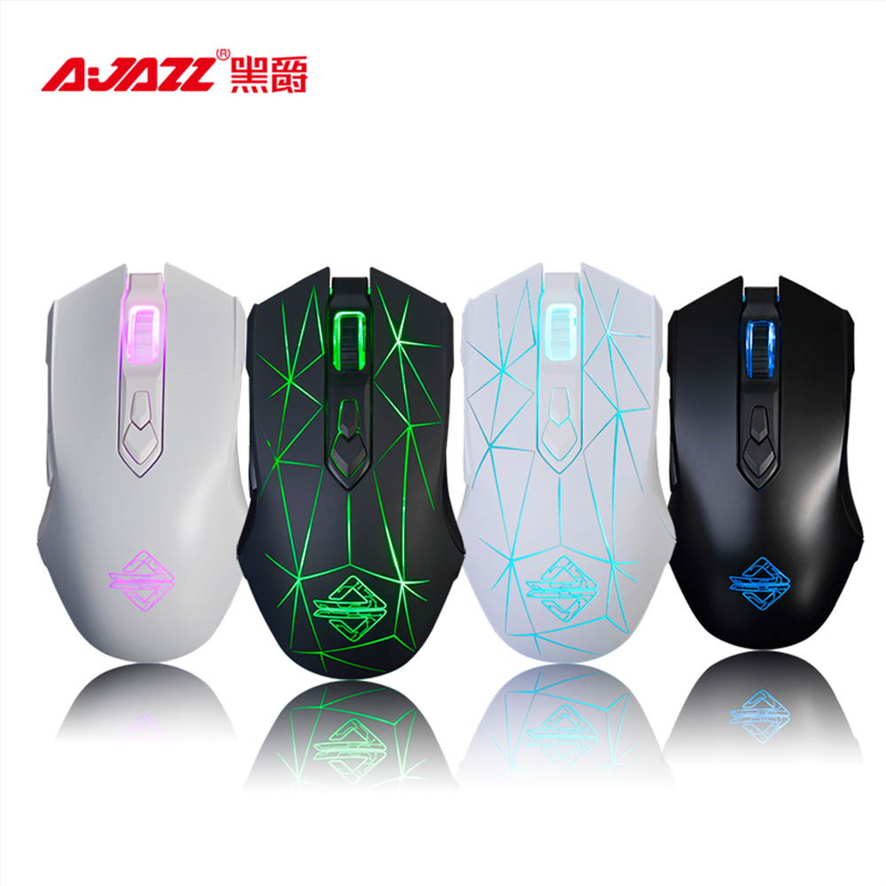 UrChoiceLtd&reg;USB Wired Mouse RGB Optical Ergonomics 7-Key 2400DPI Crack Athletics Gaming Mouse Laptop PC Computer Mouse