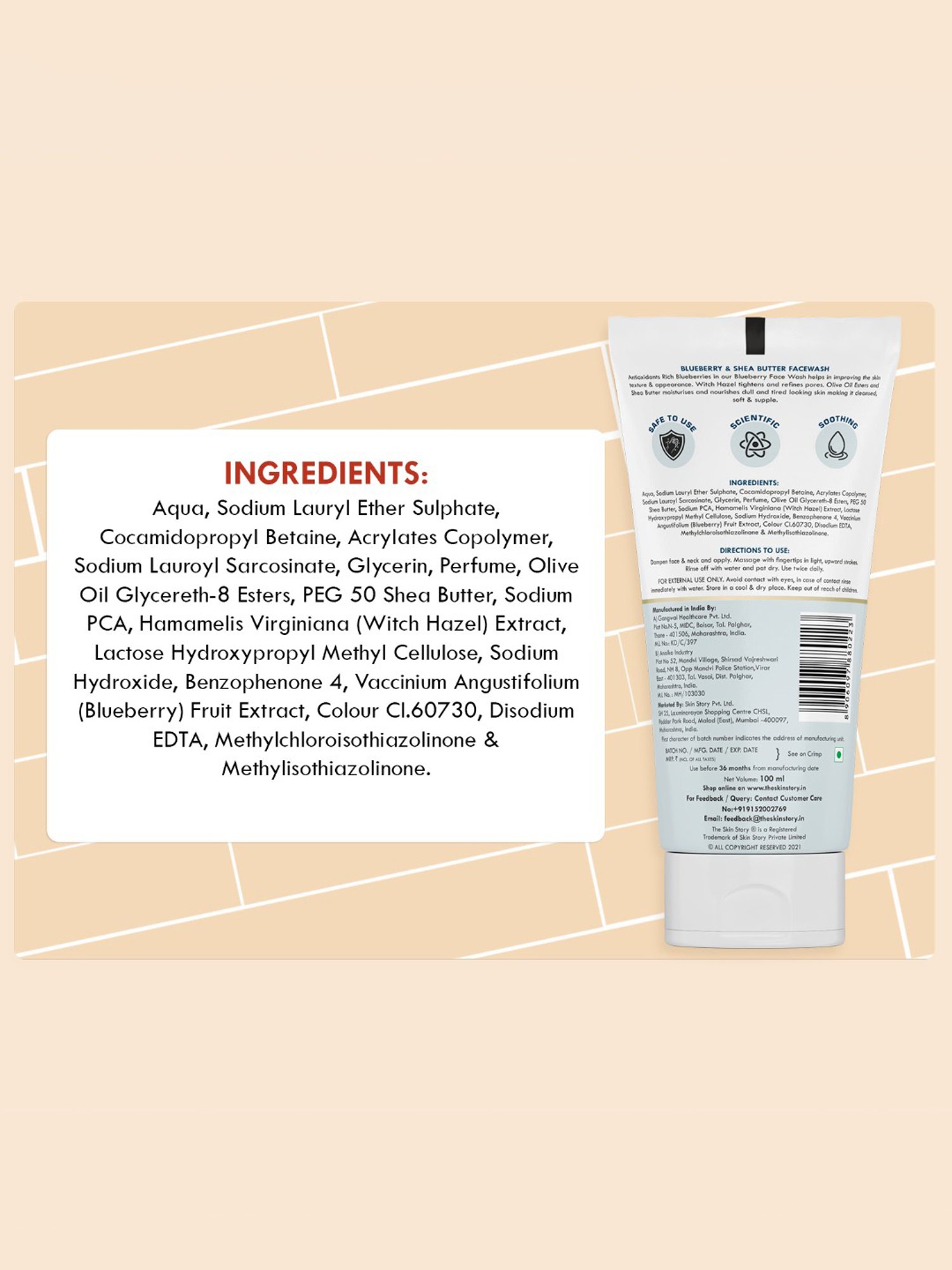 The Skin Story Blueberry & Shea Butter Revitalizing Face Wash - 100 ml