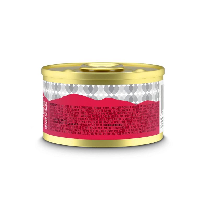 I and Love and You Beef Right Meow Pate Wet Cat Food - 3oz