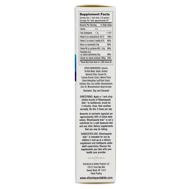 Vitaminpaste Kids Toothpaste - 4.1oz