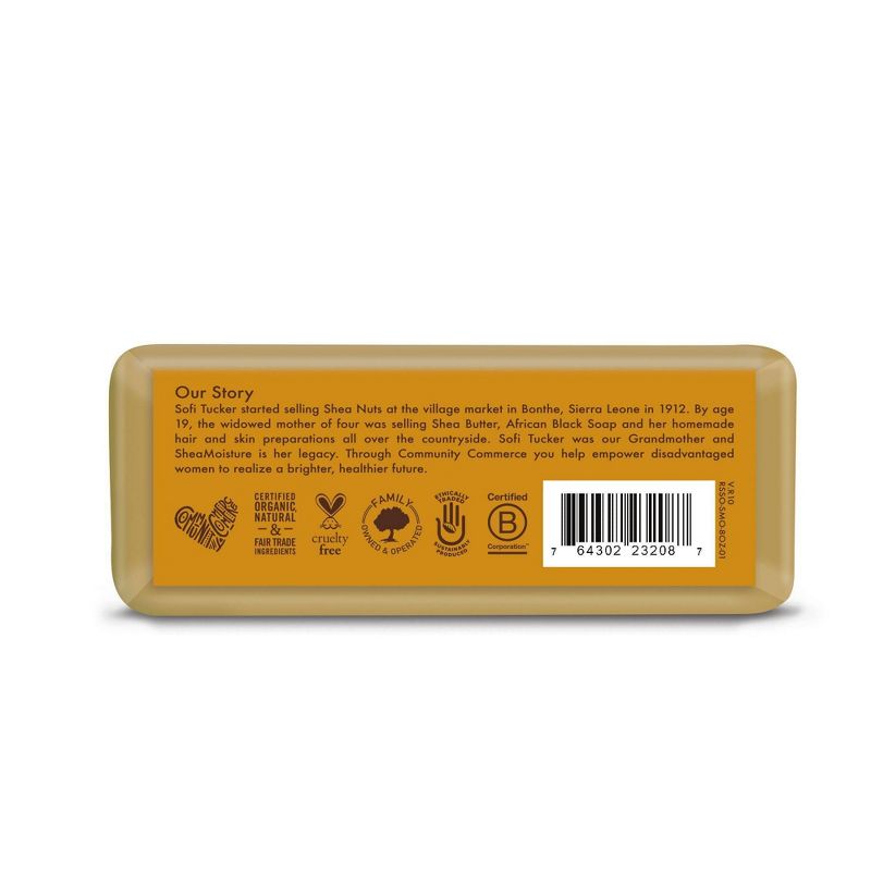 Nyassa Arabian Oudh Handmade Soap - 75gm