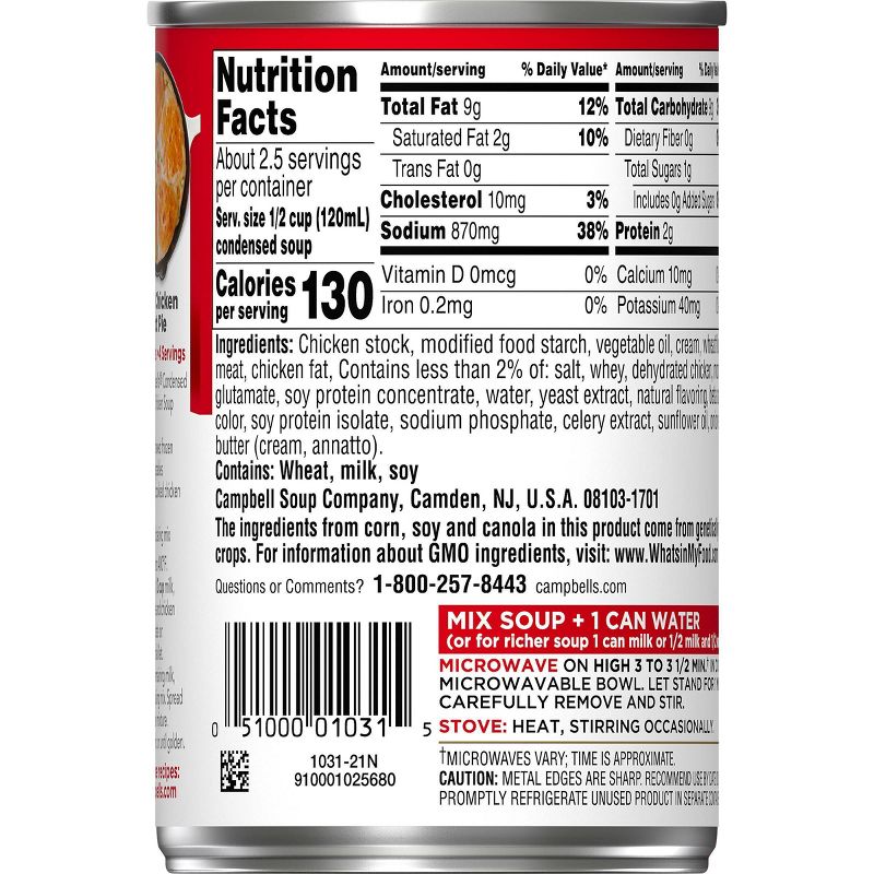 Campbell's Condensed Cream of Chicken Soup - 10.5oz