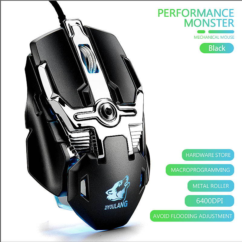 V15 E-sport Mechanical Mouse Macro Definition Free Drive Gaming Mouse