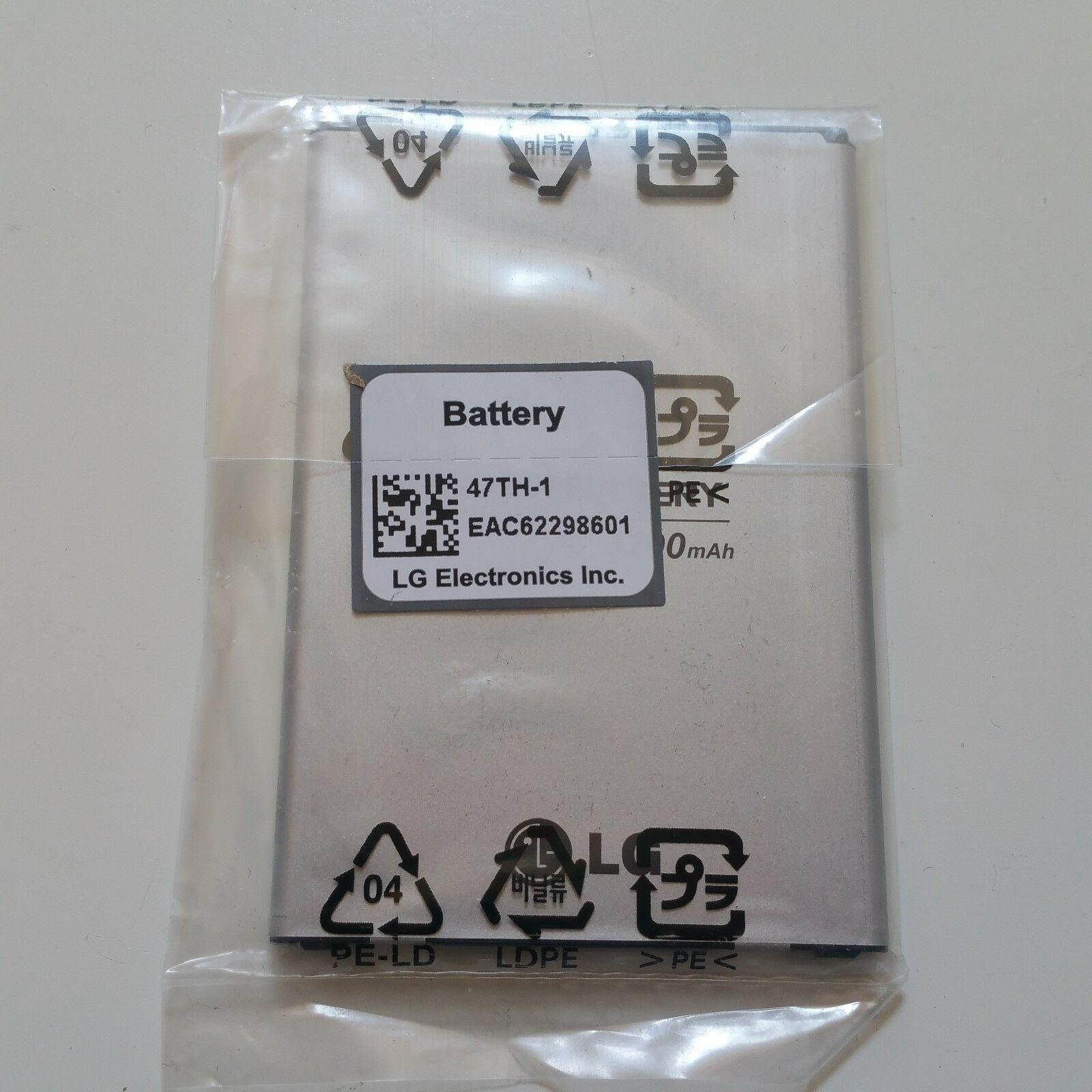Li-ion Battery LG Vista 3200M LG BL-47TH EAC62298601 in AT&T Retail Pack NEW OEM