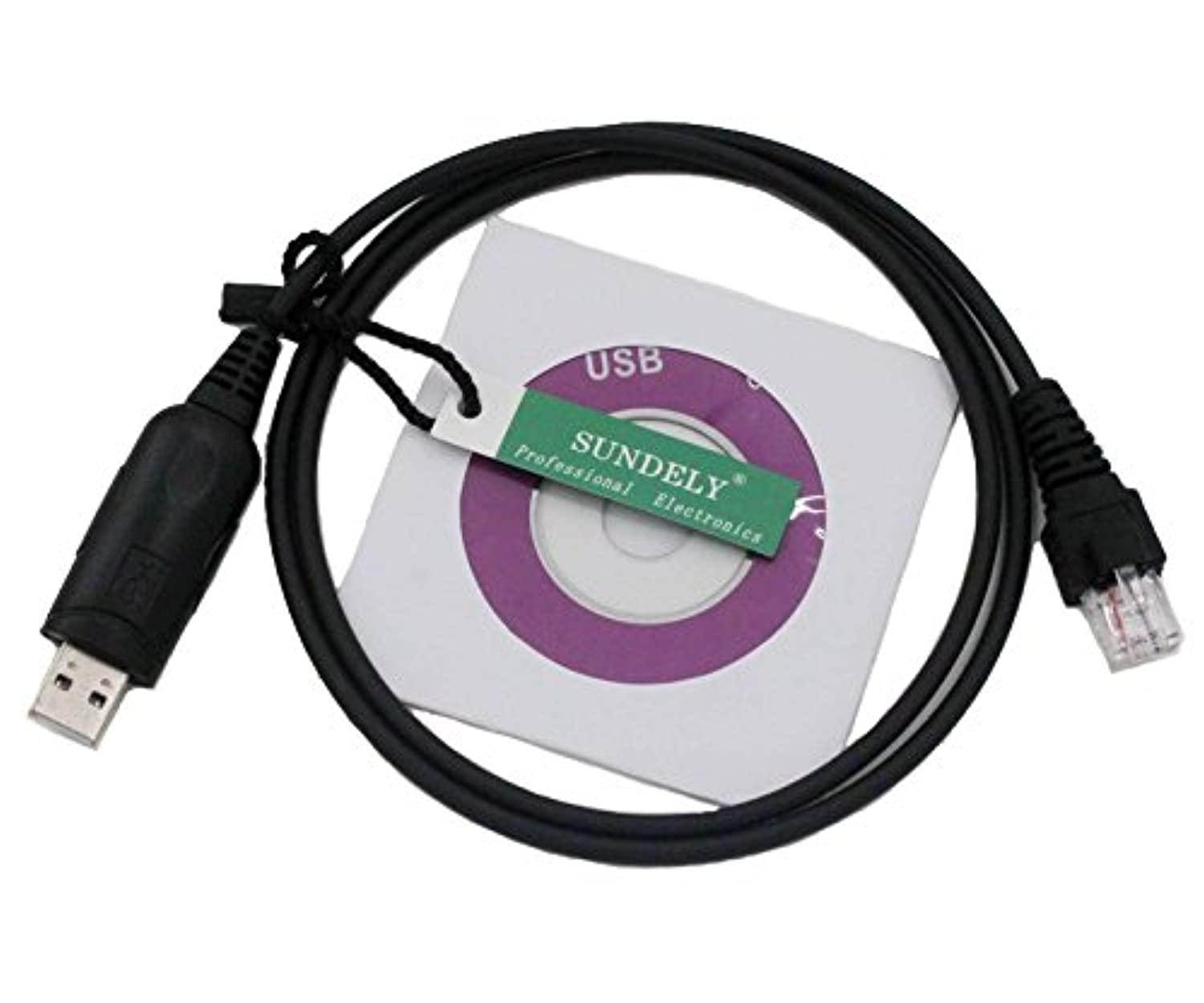 sundely usb programming clone cable cord lead for kenwood radio walkie talkie tk-7180 tk-7180h tk-7182 tk-7182h (rj45 / 8-pin) + software kpg-89d