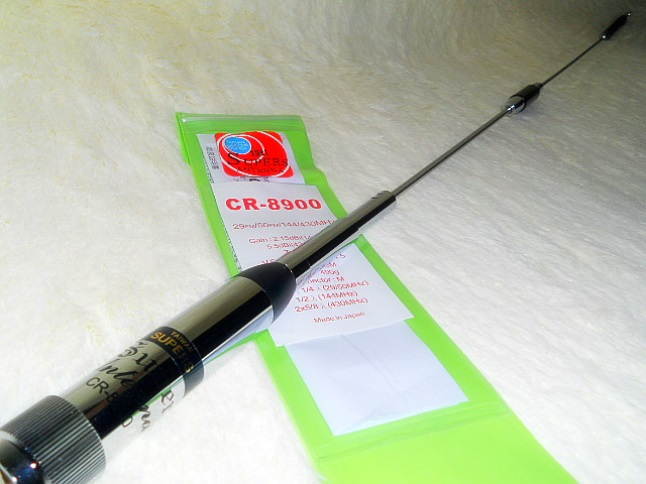 Magnetic CB Radio Antenna 29/50/145/435MHz Gain 2.15dBi/5.5dBi(145/435MHz) Power 150W for 10m Transceivers