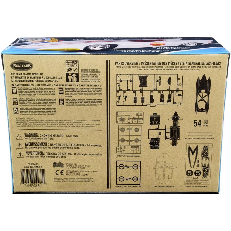 Skill 2 Snap Model Kit Speed Racer Mach 5 1/25 Scale Model by Polar Lights