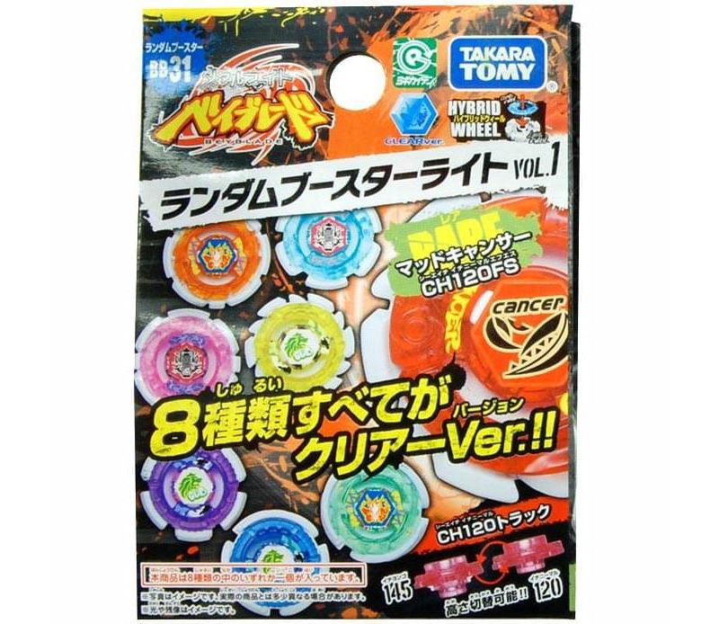 Takara Beyblade Metal Fusion BB-31 Volume 1 CH120FS Random Booster