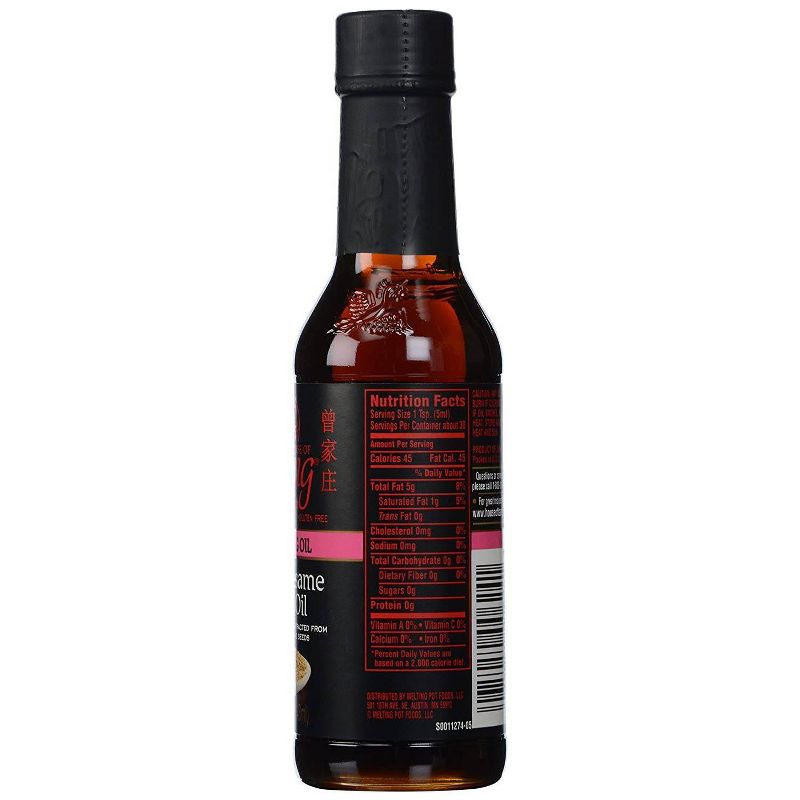 Nutiva Virgin Organic Coconut Oil - 54oz