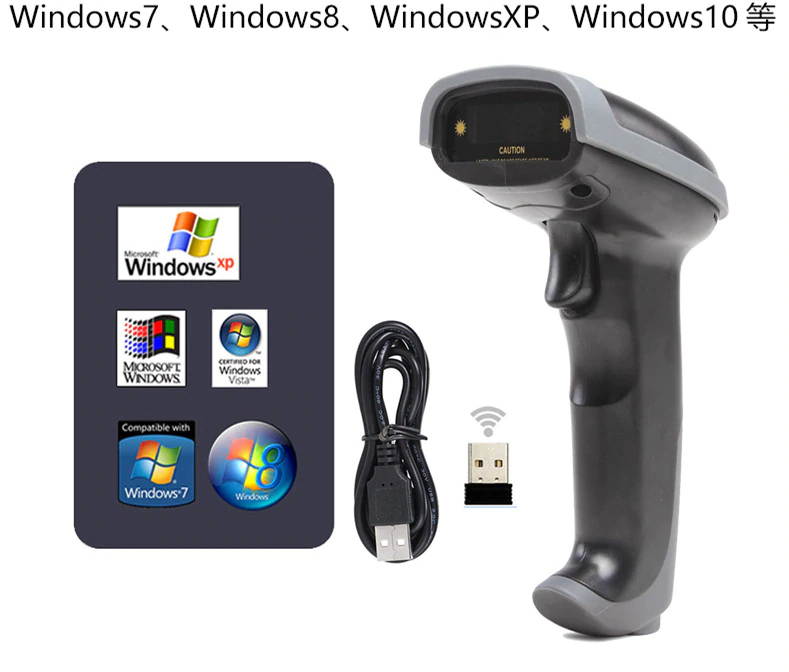 Wireless 1D barcode laser scanner gun express single dedicated supermarket Retail Stores bar code reader Plug and play