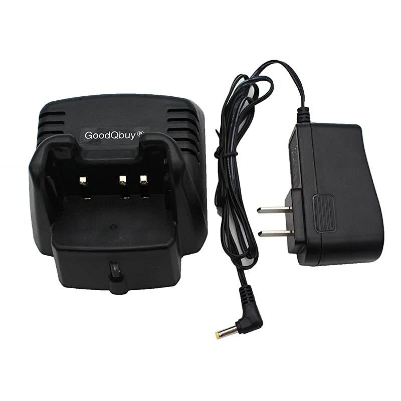 FNB-V96Li 110V-240V Walkie Talkie Li-ion Battery Charger is Compatible with Yaesu Vertex Standard Radios VX-350 VX-351 VX-354 VX-241 VX-231 VX-230