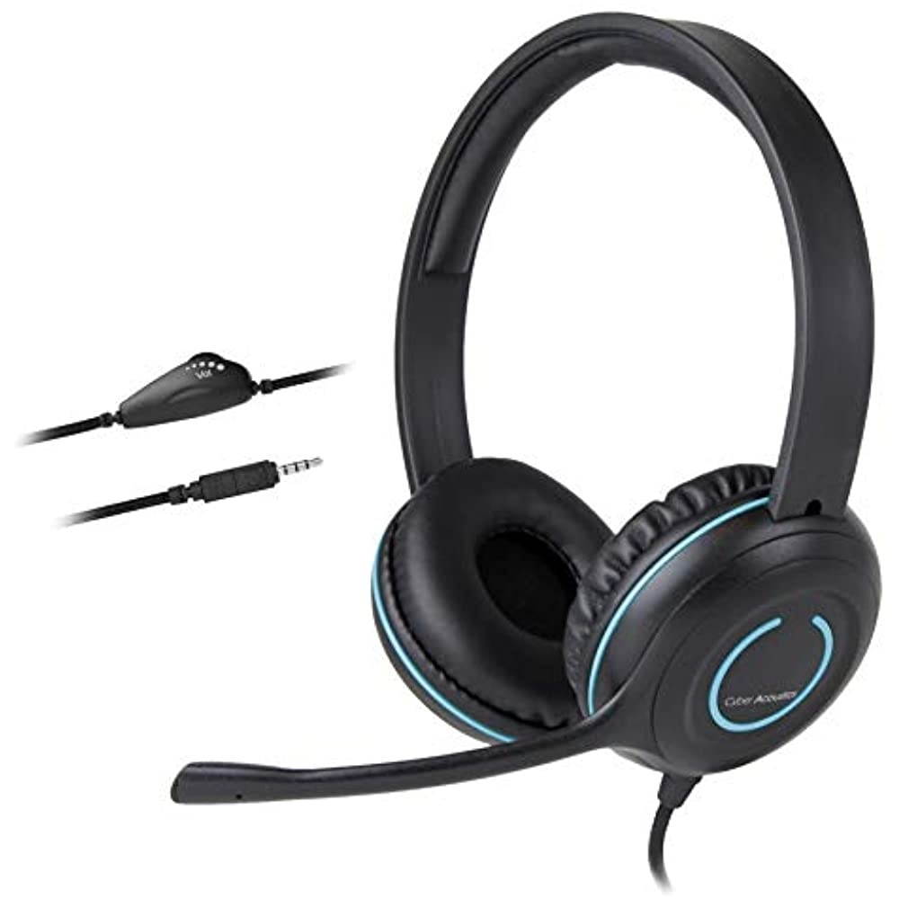 CYBER ACOUSTICS AC-5002 Stereo headset SingleComboPlug